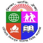 School Logo